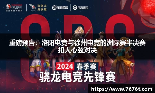 星空综合体育APP