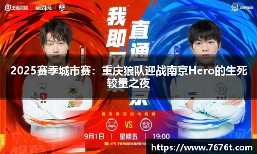 星空综合体育官方网站