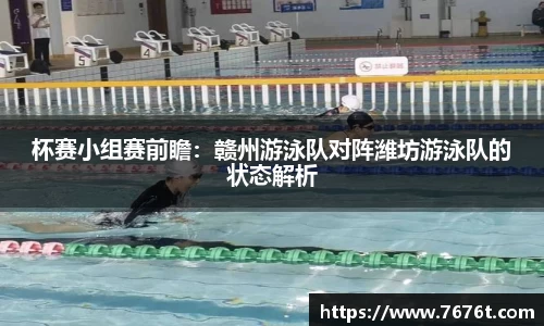 星空综合体育登录
