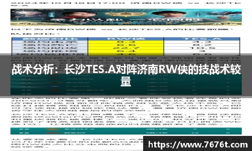 星空综合体育官方网站