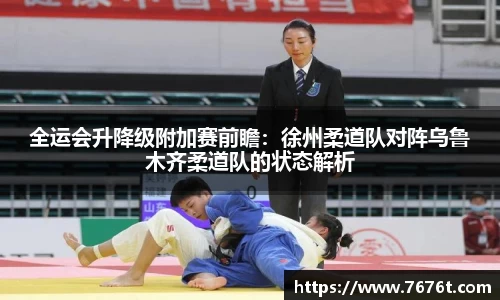 星空综合体育登录