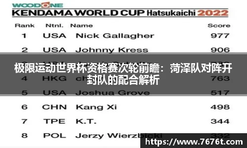 星空综合体育官方网站
