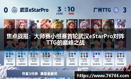 星空综合体育官方网站