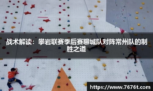 星空综合体育登录