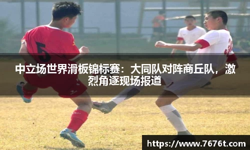 星空综合体育登录