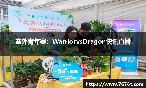 星空综合体育官方网站
