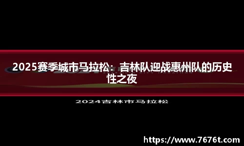 星空综合体育登录