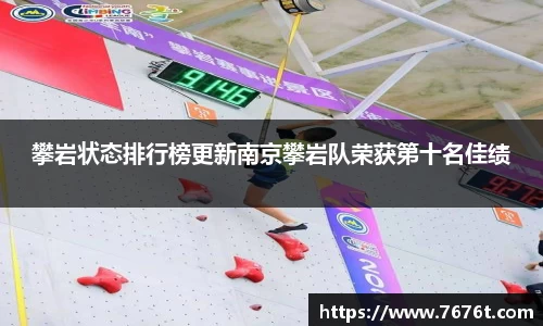 星空综合体育登录