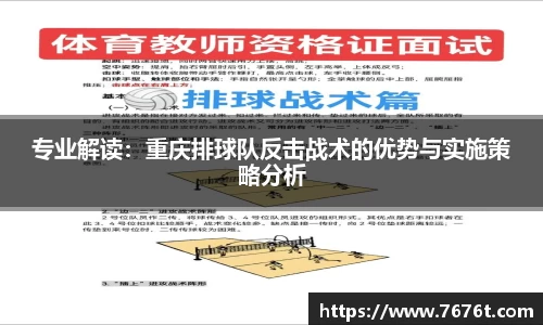 星空综合体育登录
