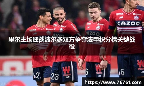 星空综合体育登录
