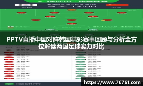 星空综合体育平台