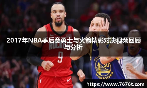星空综合体育登录