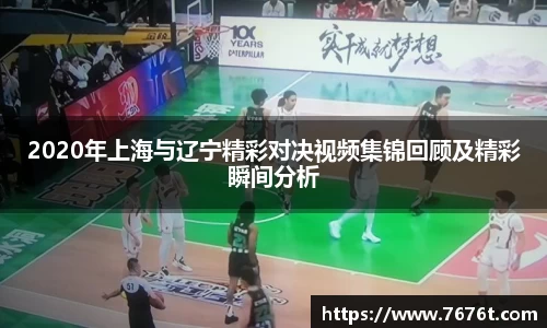 星空综合体育登录