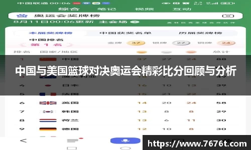 星空综合体育官方网站