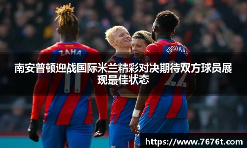 星空综合体育登录