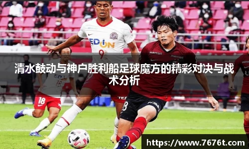 星空综合体育官方网站